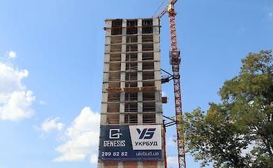 Долгострои "Укрбуда" закончат за счет стоилцы