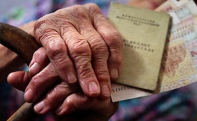 Оформлення пенсій хочуть зробити повністю автоматичним