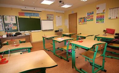 Каким будет новый учебный год в школах Киева