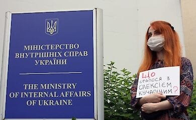 Под МВД прошла акция из-за внезапной смерти главы "Дома милосердия"