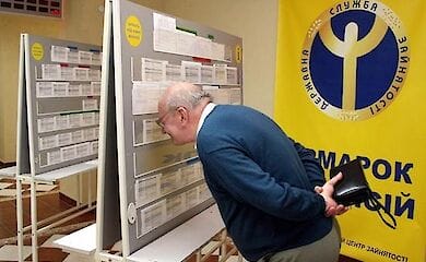 Кабинет министров внес изменения в порядок предоставления помощи по частичной безработице в период карантина