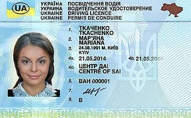 Як обміняти водійські права