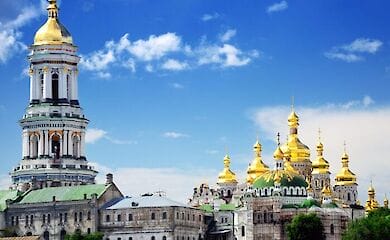 Какой будет 1032 годовщина Крещения Киевской Руси