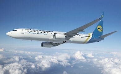 У МАУ скасували і скоротили ряд рейсів