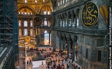 Туреччина назвала ворожим траур Греції після мусульманської молитви в Айя-Софії