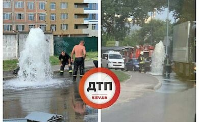 В столице в очередной раз прорвало трубопровод