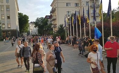 Мітинг під ОП