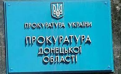 У Донецькій області 16-річного хлопця підозрюють у вбивстві таксиста