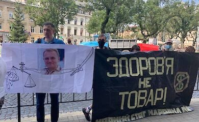 У Львові на акцію вийшли стоматологи