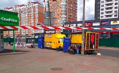 В  прокуратуре прокомментировали взрывы, произошедшие в Киеве в июле