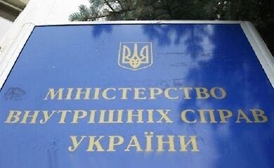 Підприємці вийдуть на акцію проти рейдерства