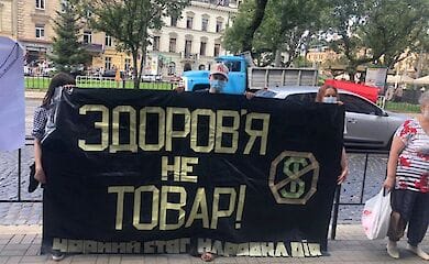 На Львівщині медики обіцяють перекрити трасу. Фото: Чорний стяг