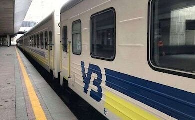 &ldquo;Укрзализныця&rdquo; восстанавливает все социальные выплаты работникам компании 