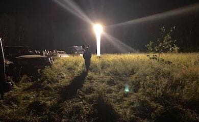 Ночью спасатели искали заблудившуюся женщину с пятилетним ребенком