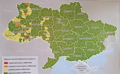 Чому Київ опинився у зеленій зоні карантину