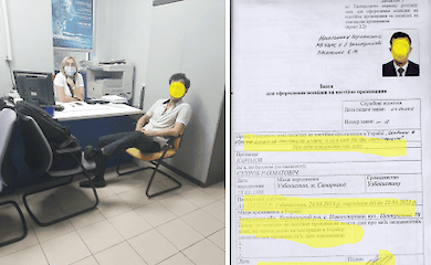 Что известно о киевском террористе Сухробе Каримове