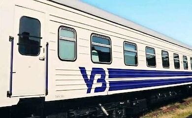 Укрзализныця не будет продавать билеты в Тернополь и Луцк