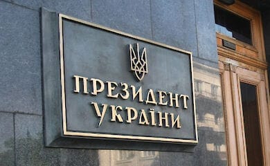 В Офис Президента войдет новый человек
