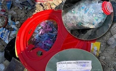 Под Киевом на свалке обнаружили опасные медицинские отходы