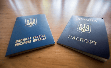 Польша обновила условия пребывания в стране для украинцев