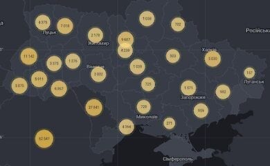 В Украине очередной короонавирусный антирекорд