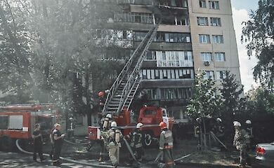 В Киеве во время пожара погибла женщина