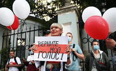 В Москве у посольства Беларуси люди выстроились в цепь солидарности
