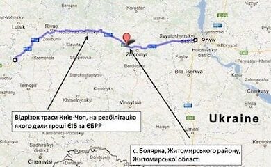 На дорозі М-06 Київ &ndash; Чоп автомобілі зважуватимуть автоматично