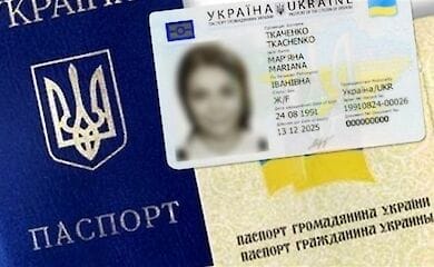 Кому паспорт-книжечку поменяют на id-карту