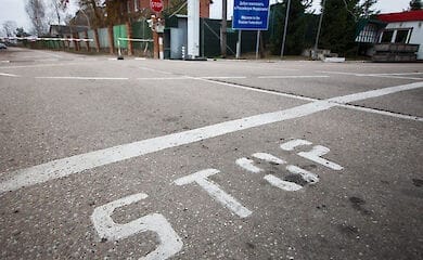 Украина проверит границы