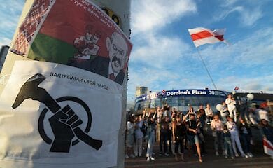 Евросоюз не признал выборы в Беларуси