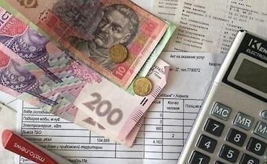 Середній розмір призначеної субсидії в липні знизився на 4%