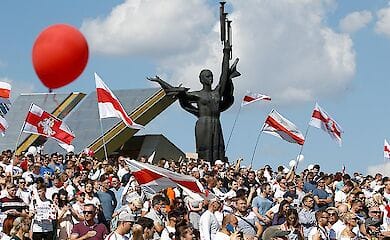Тисячі людей вийшли на вулиці Мінська, щоб висловити свою незгоду з результатами виборів президента своєї країни