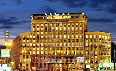 Продажу отеля "Днепр" могут отменить