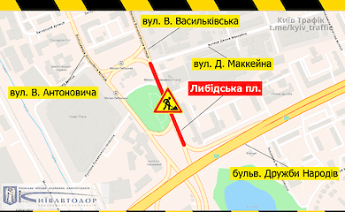 У столиці обмежать проїзд транспорту на одній з площ
