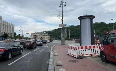 В центре Киева установили новые общественные туалеты