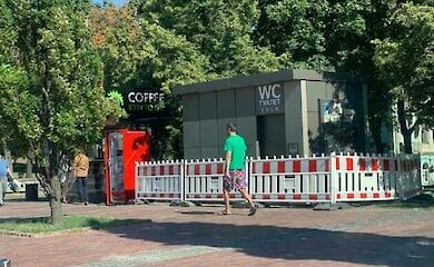 В центре Киева установили новые общественные туалеты