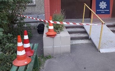 В Голосеево обнаружили подозрительную сумку. Полиция проверяет