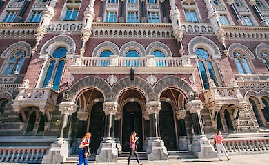 Нацбанк упростил доступ к инвестициям в ОВГЗ и депозитарным услугам