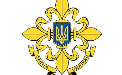 Служба внешней разведки выпустила рекламный ролик