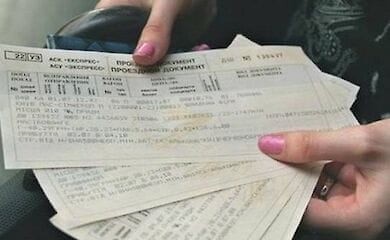 Укрзалізниця припиняє продаж квитків у чотирьох містах