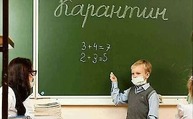 В Украине могут изменить график обучения в школах