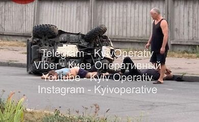 У Києві на Електриків сталася ДТП