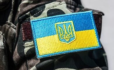 Проект постановления №3994 поддержала большая часть депутатов