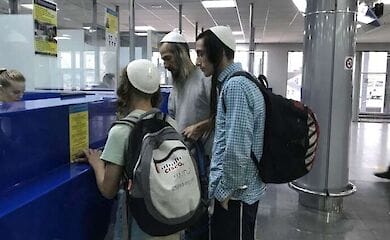 У столичному аеропорту затримали більше ста громадян Ізраїлю, які планували відвідати Умань
