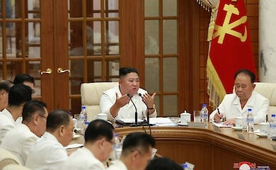 Северокорейские СМИ опубликовали свежее фото вождя