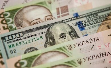 Державна служба статистики України заявила про зростання зарплат
