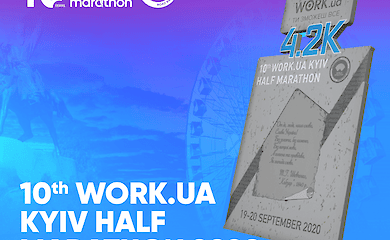 Медали юбилейного 10-го Киевского полумарафона будут посвящены 180-й годовщине с дня выхода &ldquo;Кобзаря&rdquo; 