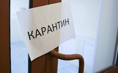 На Буковине закрыли школу из-за коронавируса у директора