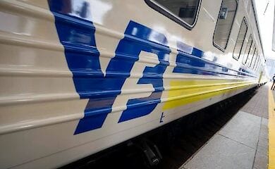 В Украине хотят создать онлайн-карту движения поездов